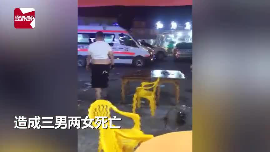 小龙虾事件:广州小龙虾中事件三男两女死亡?媒体辟谣