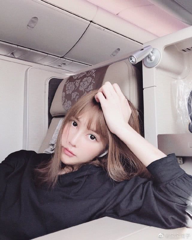 主播|吃鸡|官方_新浪新闻