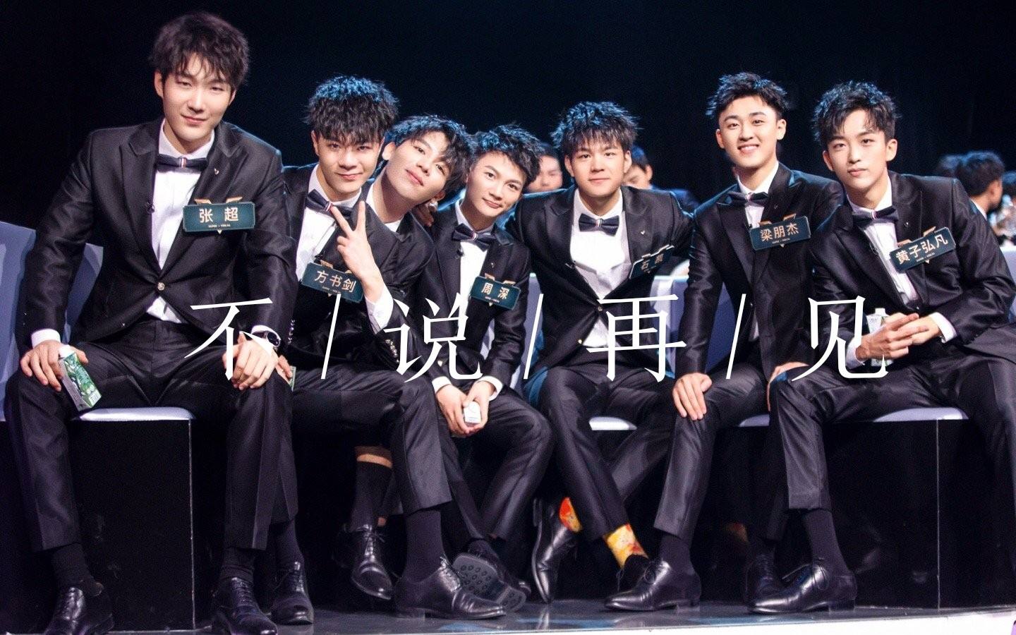 《声入人心》第二季:音乐节目变梦想尴尬节目,难再现第一季辉煌