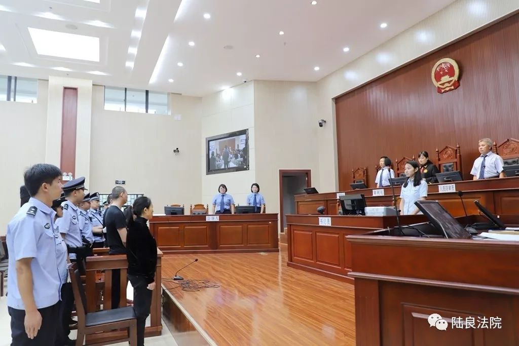 【fm910扫黑除恶】曲靖市陆良县法院公开宣判许某刚等四人涉恶案