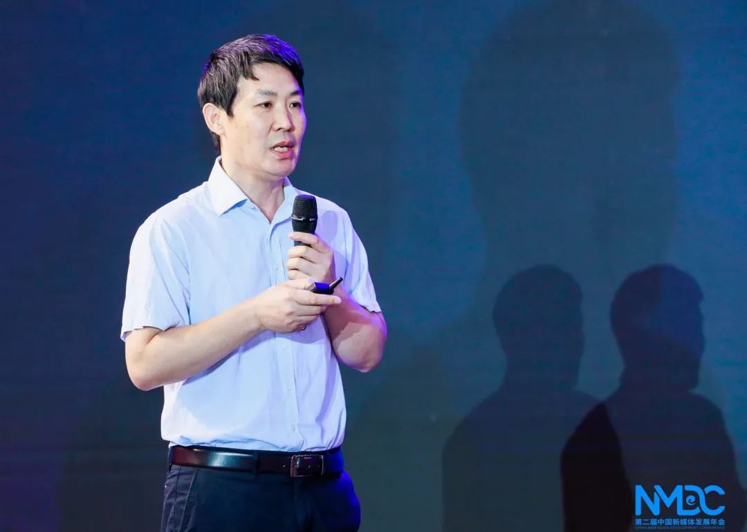 晓新主持,山东省委宣传部副部长,山东广播电视局党组书记,局长李昌文