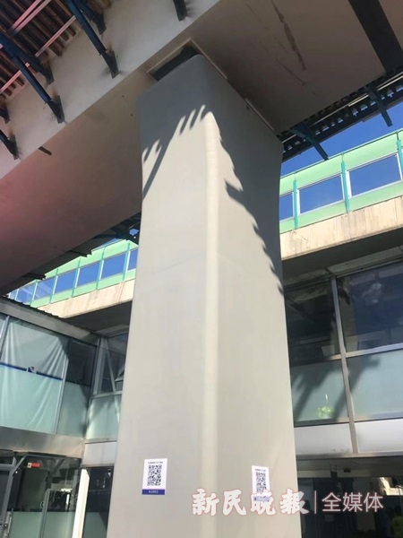 北横通道天目路高架立柱下方贴个二维码有何玄机