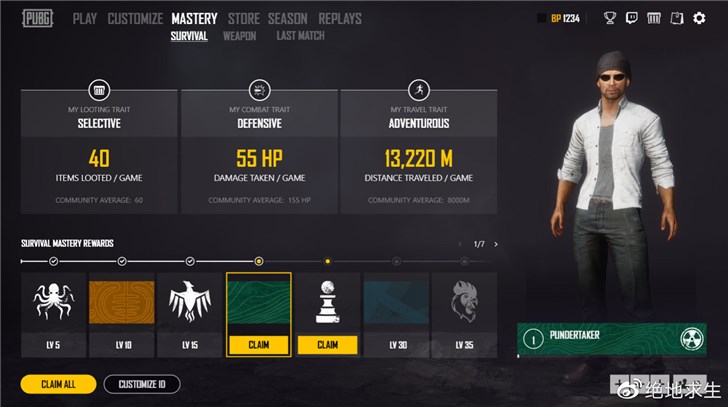 绝地求生生存熟练度系统和pubgid卡即将上线