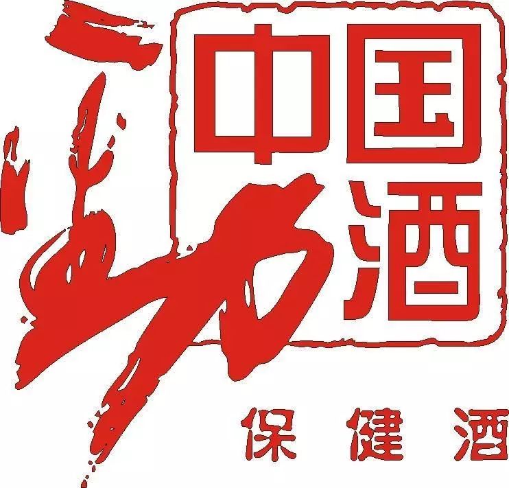 2005年10月,劲牌有限公司向商标局申请"中国劲酒"商标,指定适用范围为