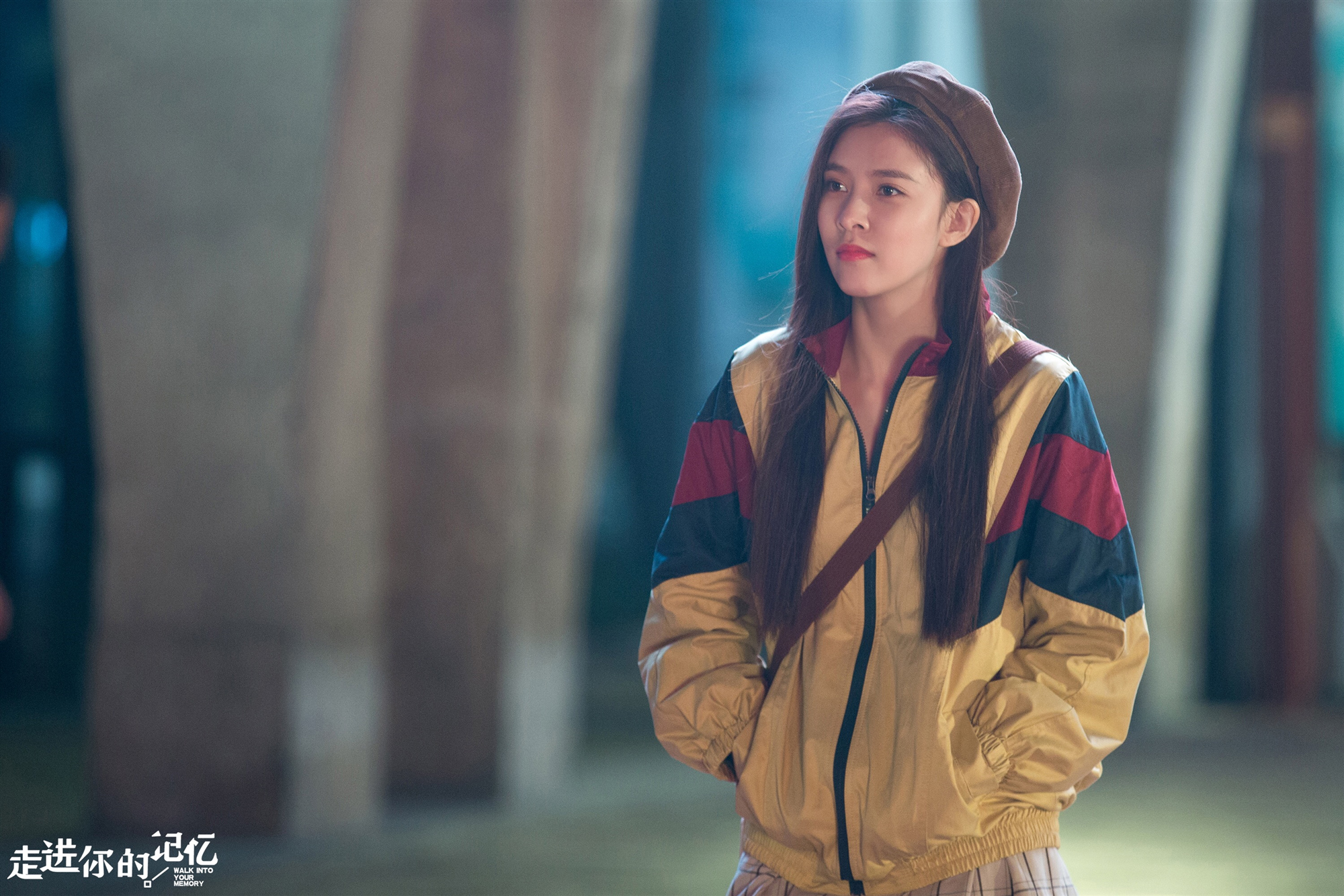 宋妍霏新剧收官真诚谱写甜系恋爱教程