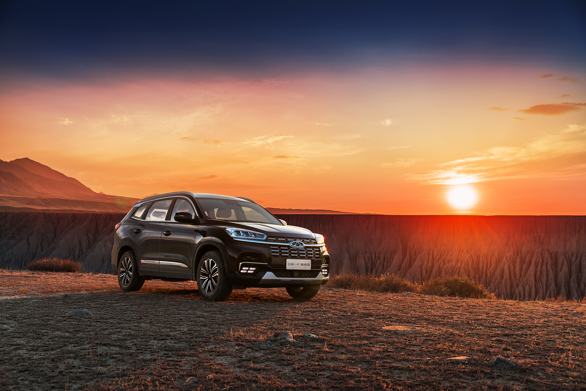 在新疆,你真的可以拍到这样的星空全新瑞虎8特别声明:以上文章内容仅