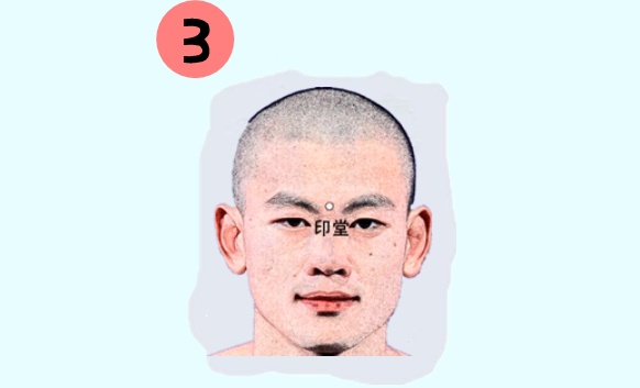 印堂|田宅宫|打工_新浪新闻