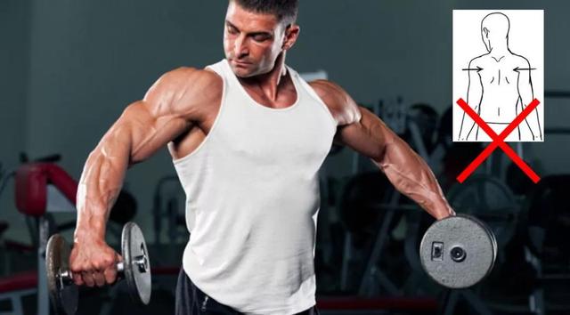 强壮的三角肌,让你穿衣有型!3个训练动作,你练对了吗