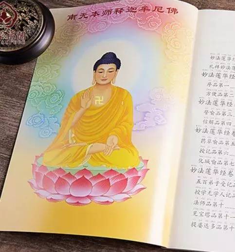 佛像前面“卍”字是有什么含义?“卍”和“卐”到底有啥不同?|佛说观佛三昧海经|诸佛|佛像_新浪新闻