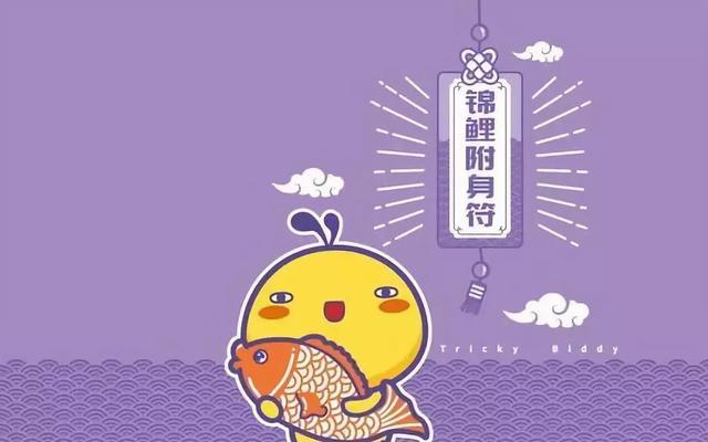 转发这条锦鲤下个幸运的人就是你