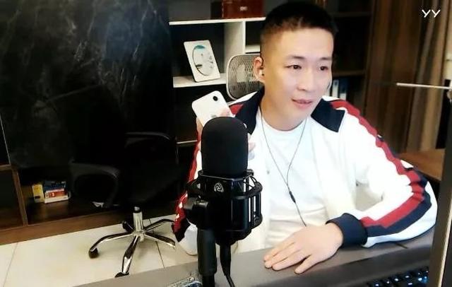 刘一手讲述不回YY自己可能就没了 这次回归就是来“骗钱”的