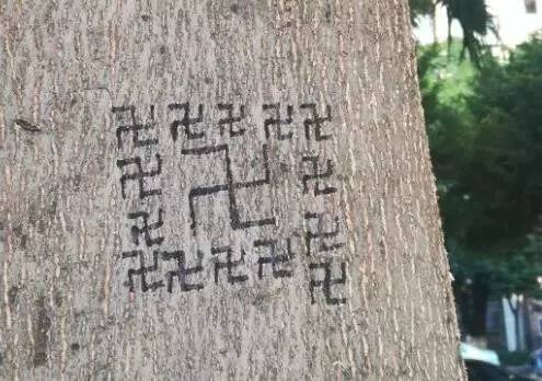 佛像前面“卍”字是有什么含义?“卍”和“卐”到底有啥不同?
