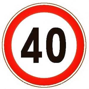 这几个限速标志可要记牢了不然要罚款扣分了