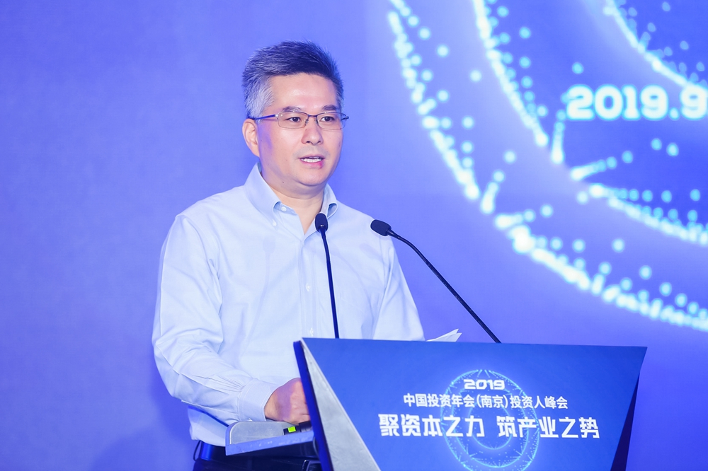 中共建邺区委书记沈剑荣:阿里腾讯小米等区域总部落地迅速