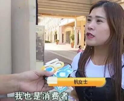 女子在超市购物中得5千元大奖,兑奖时却被拒绝,只因她是导购