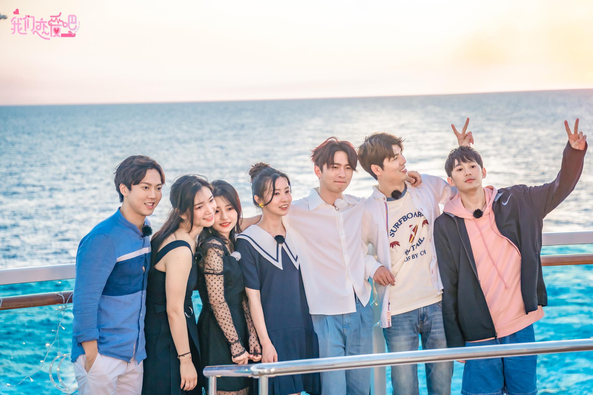 我们恋爱吧约会日状况百出朱正廷围观称压力大