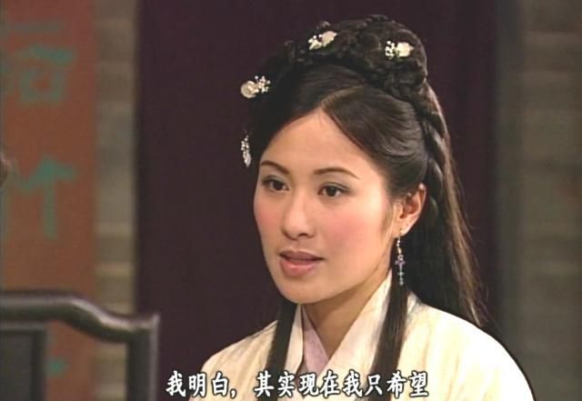 西厢奇缘中崔莺莺清丽脱俗张念恩娇俏可人