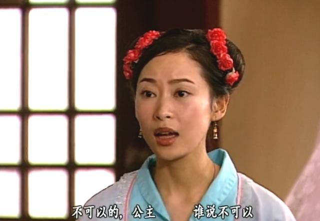 西厢奇缘中崔莺莺清丽脱俗张念恩娇俏可人