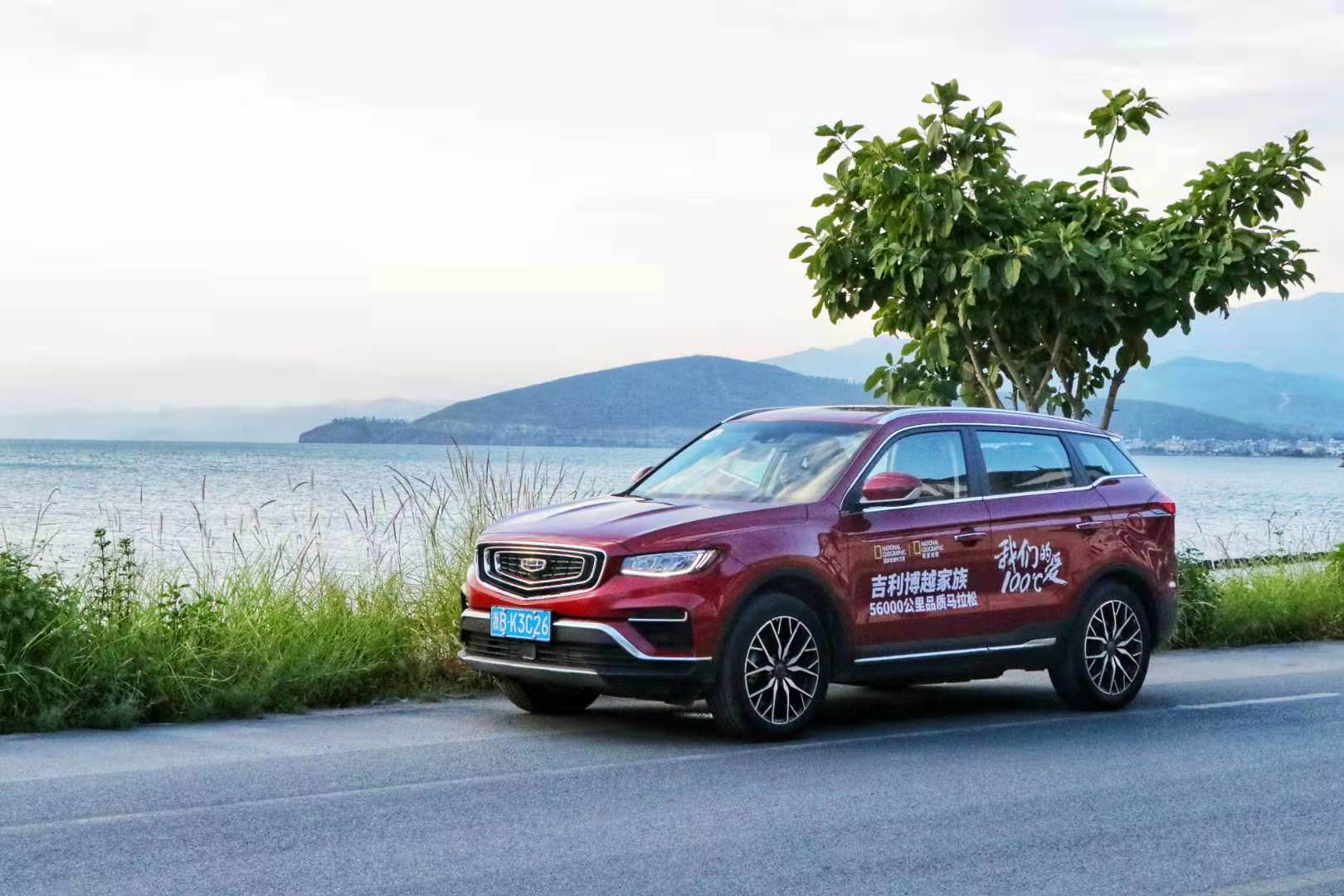 外表新潮,内在"稳重"!试驾吉利博越pro