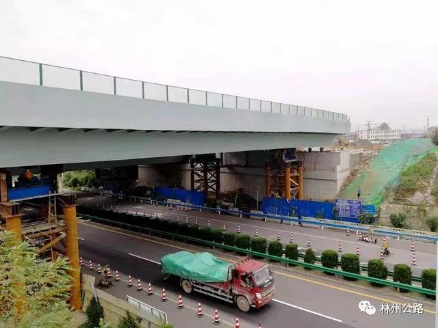 安林公路晋家坡分离式立交桥即将亮相!
