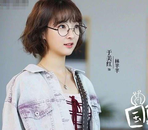 宋相思还是林芊芊