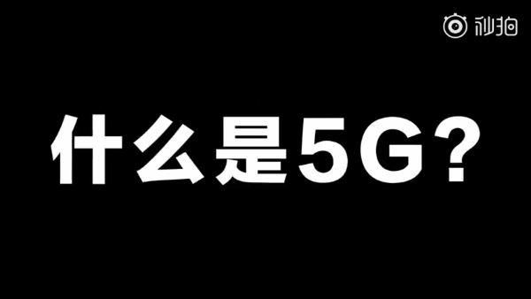 600_338gif 动态图 动图