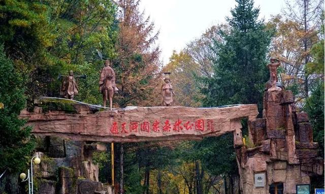 秋季周邊遊:鳳縣,靈官峽,通天河國家森林公園,雨崩