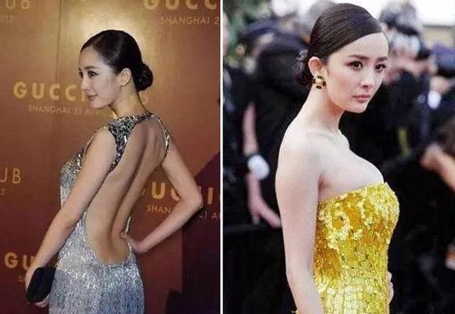 《暴风眼》预告片首发,杨幂原声出演让人跳戏,含胸驼背遭吐槽