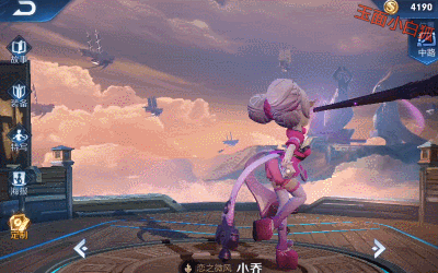 小乔/兰陵王出场动画优化,天鹅之梦特效/原画即将翻新|兰陵王|天鹅