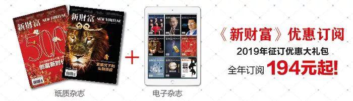 国盛证券:固废产业链景气提升