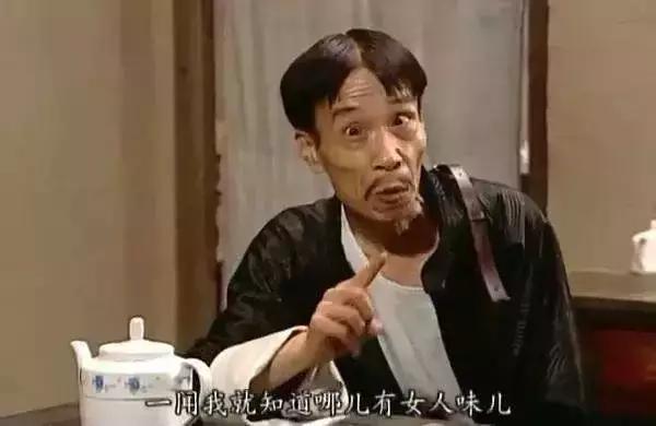 "贾队长"颜冠英近照曝光,消瘦苍老不敢认,悉心照顾病妻多年