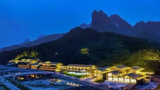 第四届邯郸市旅游产业发展大会在东太行晨曦酒店圆满结束