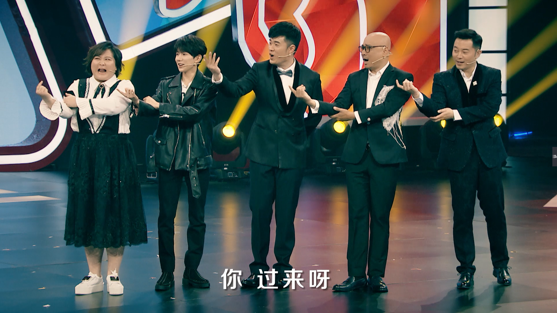 徐峥与沈腾增肥,成喜剧演员易抑郁的案例,还好黄渤这次没长肉!