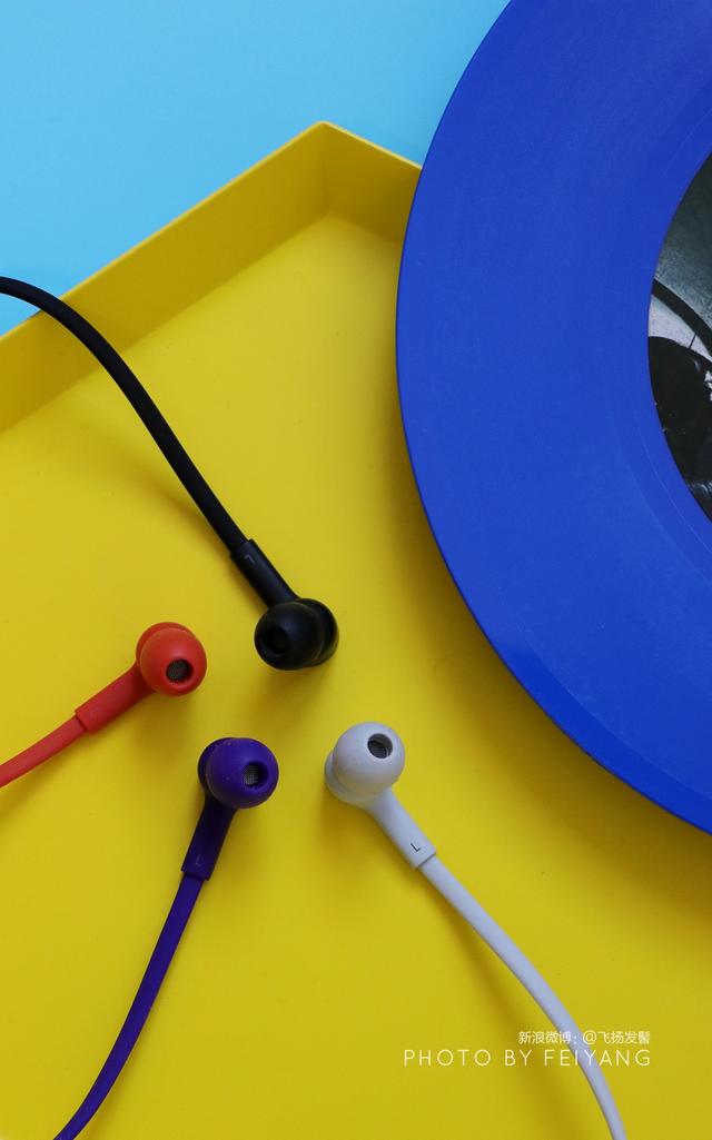 高颜值时尚潮搭单品好音质的华为freelace无线耳机