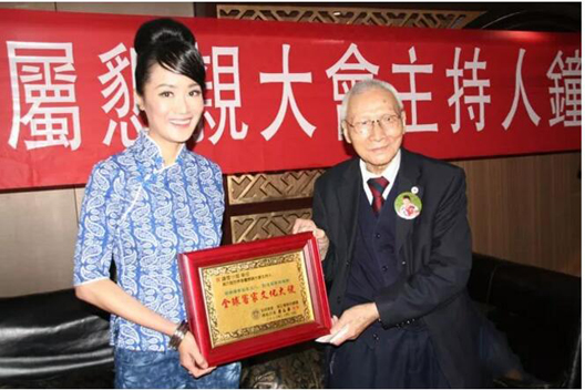 精准扶贫,助推梅州新振兴 靓女钟雯倾情演绎客家故事