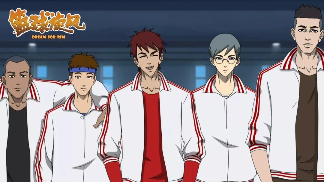 《篮球旋风》央视播出获赞,国产动画总能给人惊喜|篮球旋风|央视|动画