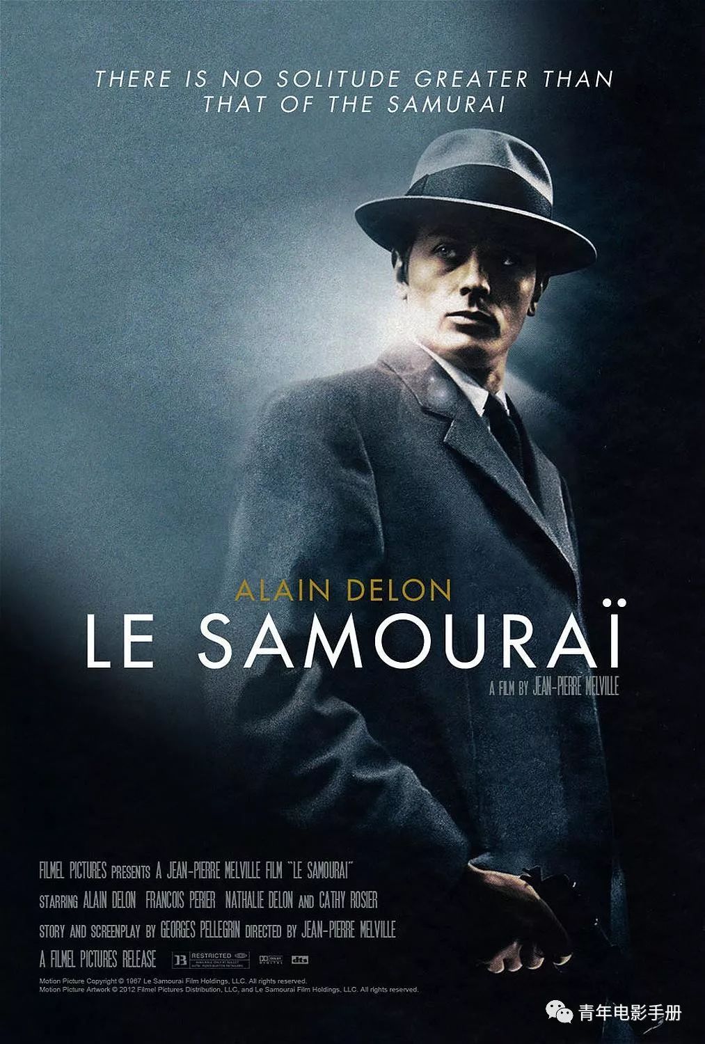 《独行杀手》《红圈》14.