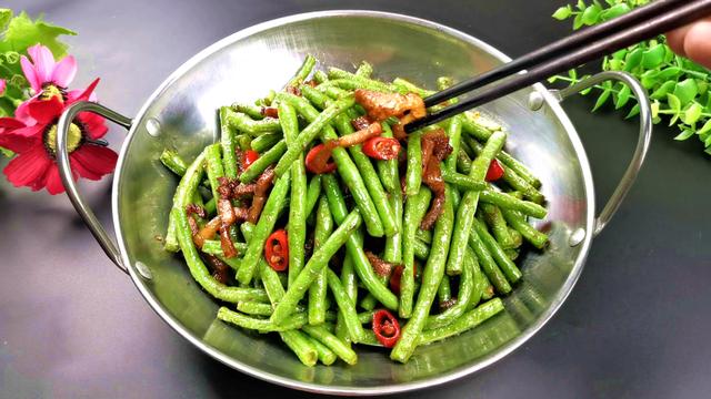 这才是干锅长豆角最好吃的做法,比大鱼大肉还香,上桌媳妇超爱吃