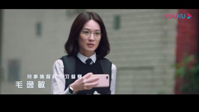 这剧女性角色大多被吐槽 只有她甜美可爱 很招人喜欢|蔡洁|飞虎之雷霆