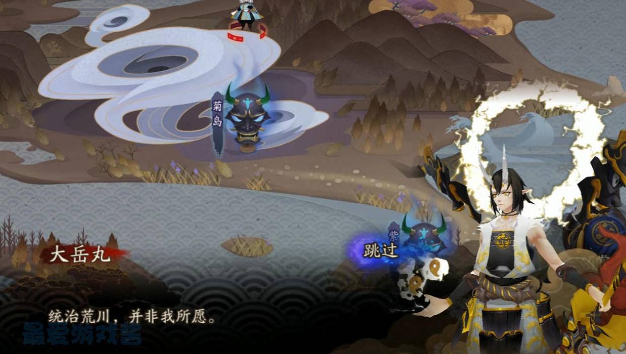 大岳丸众人在攻破荒川之后,继续向内陆进发……联系上这次日轮之城