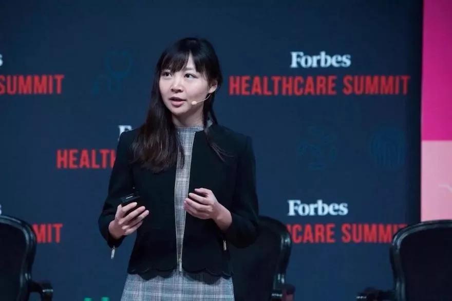 杨璐菡博士在美国forbes医疗健康峰会演讲