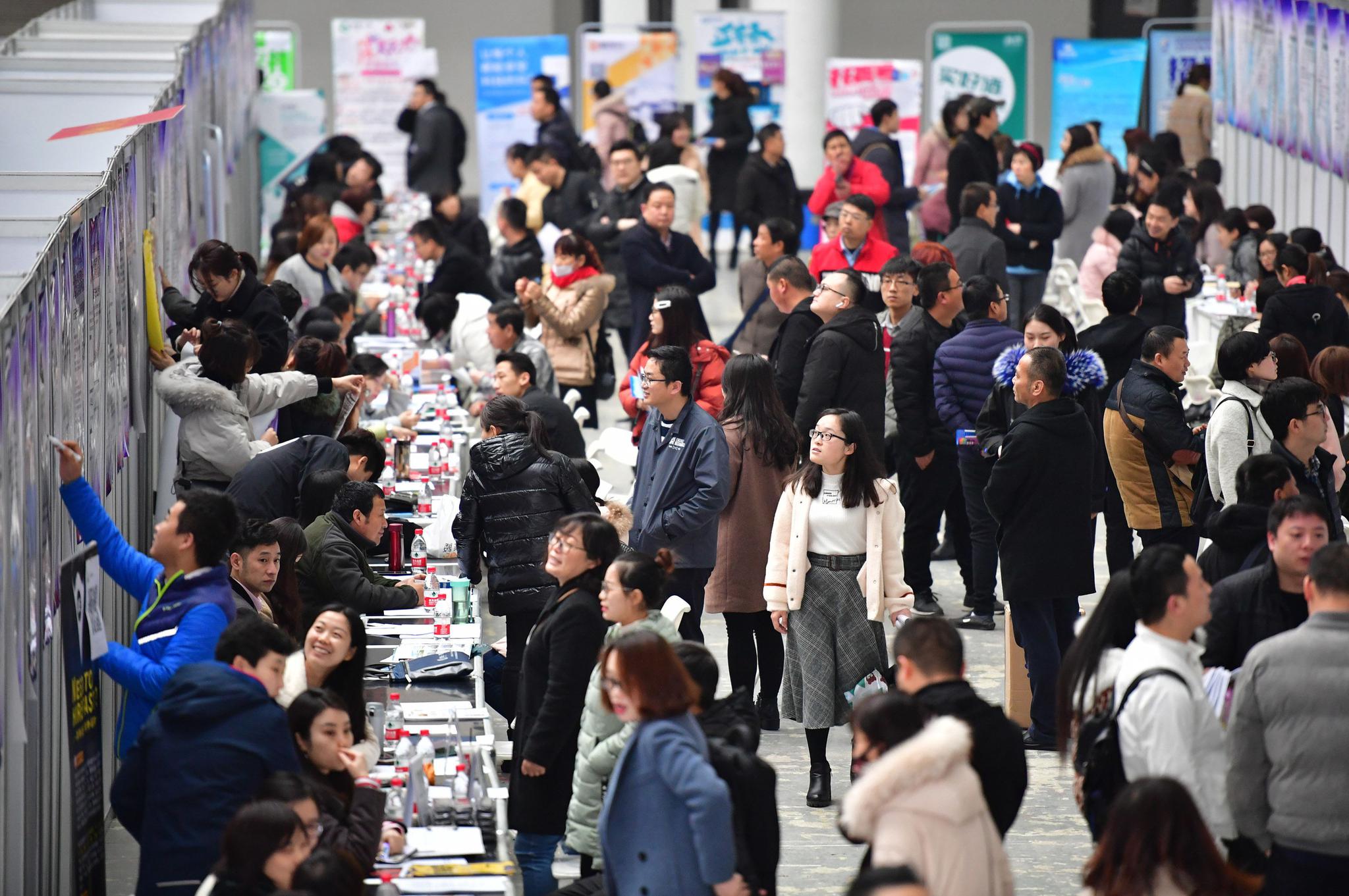 机构报告增值税改革可累计带动就业增长0028相当于新增21万个就业岗位