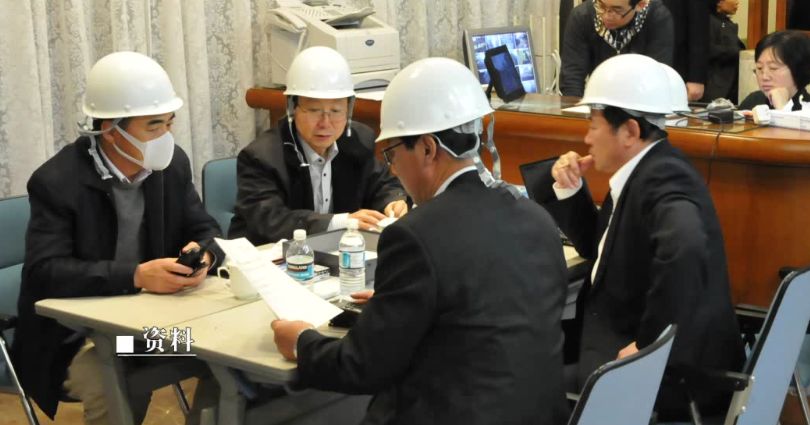 2011年日本大地震