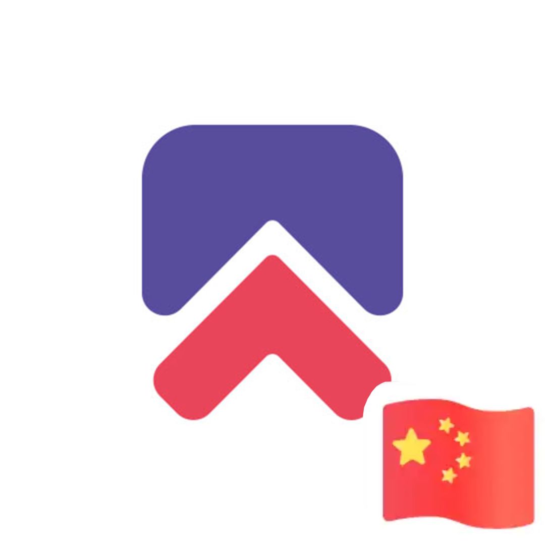 请给我一面国旗微信官方刷屏朋友圈变许愿池