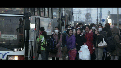 2011年日本大地震