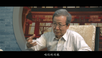 2011年日本大地震