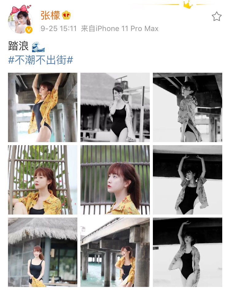 张檬大胆晒泳装照身材超有料颜值重回巅峰模样好清纯