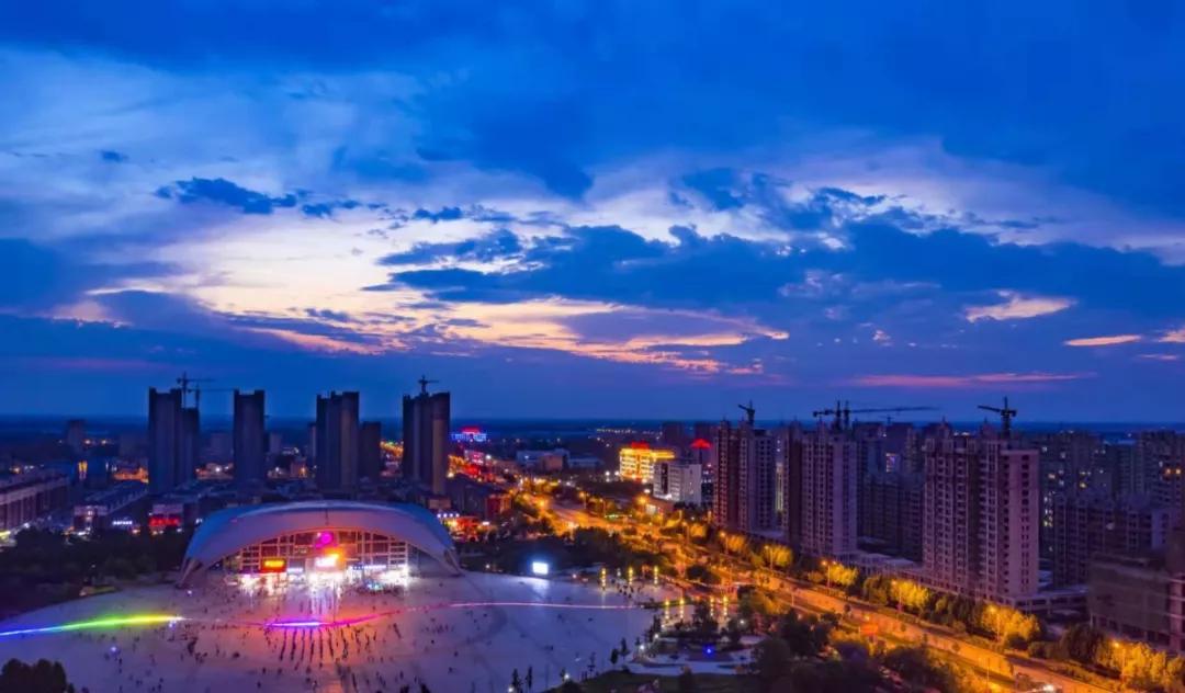 大美内黄,欢迎您|内黄|颛顼|篇章_新浪新闻