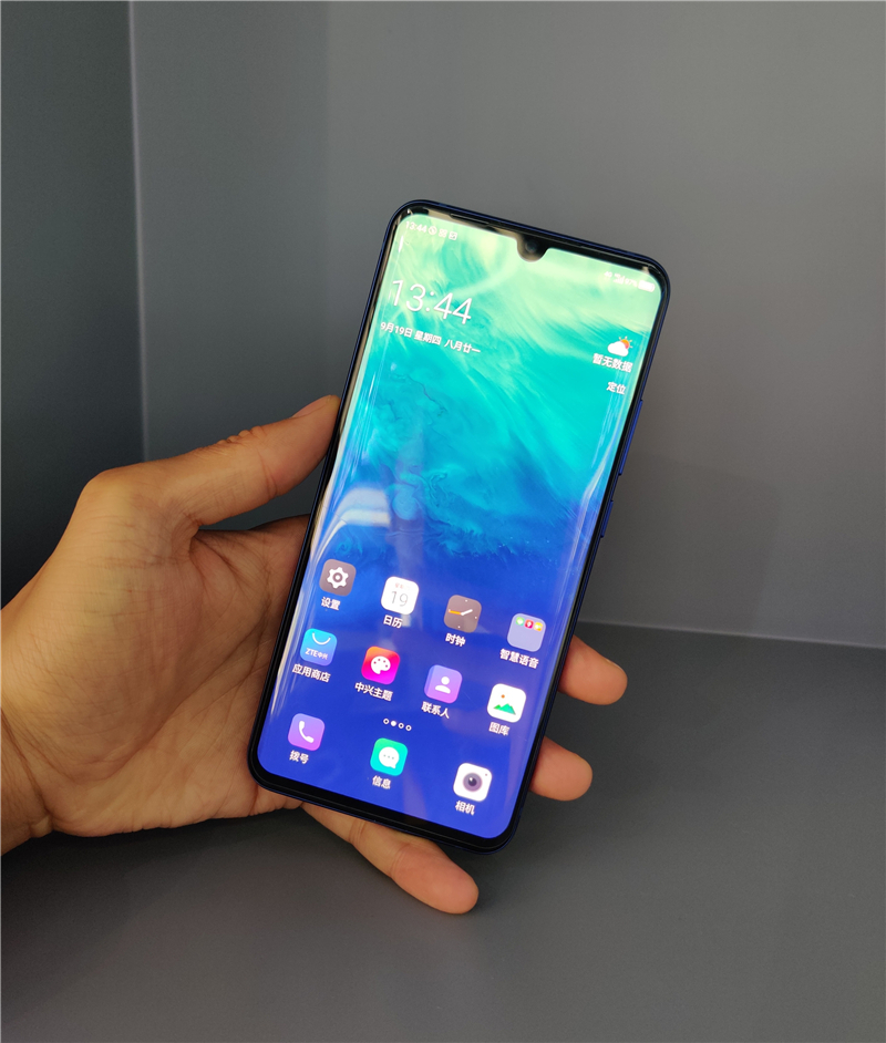 轻薄至简极速体验未来科技范评测中兴天机axon10pro5g版