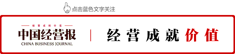 袁浩宗任青海省玉树州副州长 王湘国辞去副州长